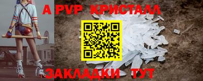 кокаин премиум Бугуруслан