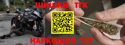 кокаин премиум Бугуруслан