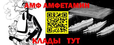 шишки Будённовск
