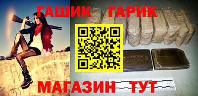 кокаин премиум Бугуруслан