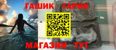 кокаин премиум Бугуруслан