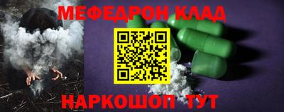 шишки Будённовск