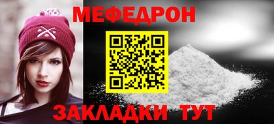кокаин премиум Бугуруслан